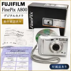 2026年最新】FINEPIX A800の人気アイテム - メルカリ