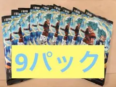 ドラゴンボール フュージョンワールドFB10 CROSS FORCE 8パック - メルカリ