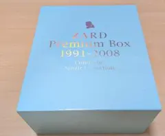 新品未開封 ZARD「Premium Box 1991-2008」限定生産BOX - メルカリ