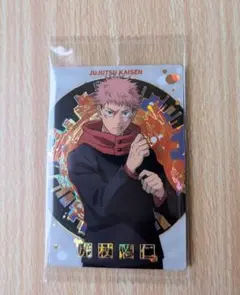 2025年最新】虎杖悠仁の人気アイテム - メルカリ