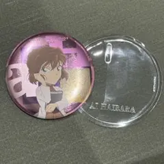 名探偵コナン　USJ 缶バッジ　灰原哀