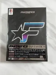 FANTASTICS FANTASTIC9 初回生産限定盤