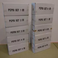 PEPSI-COLA BOTTLE CAP COLLECTION