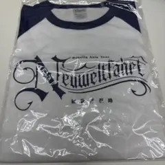 Roselia ASIA TOUR Neuweltfahrt 大阪 特典Tシャツのサムネイル