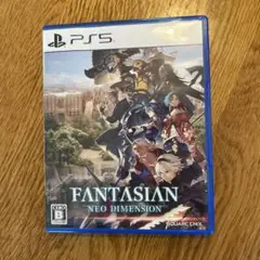 PS5 ファンタジアン ネオディメンション