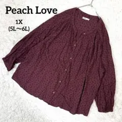 美品 SONOMA バーガンディ 花柄 シャツ 4X 大きいサイズ ブラウス