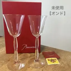 Item thumbnail for item 20f3d3a5-d40c-417b-92da-c95f6718cc40