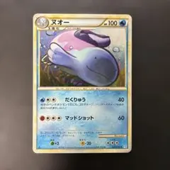 1ED】ヌオー 027/070 L1 ソウルシルバーコレクション キラ 当時物