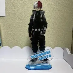 轟焦凍 アクリルスタンド 約15cm