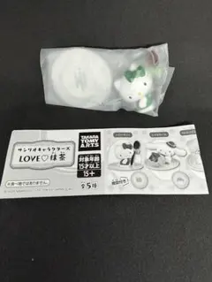 サンリオキャラクターズ LOVE♡抹茶 ハローキティ