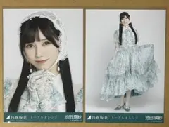 乃木坂46 池田瑛紗 生写真 ネーブルオレンジ セミコンプ