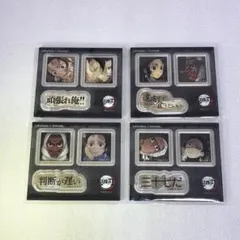 鬼滅の刃 ダイニング お楽しみくじ アクリルステッカー 竈門炭治郎 鱗滝 鋼塚