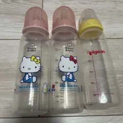 スマートエンジェル HELLO KITTY Pigeon 哺乳瓶 3本セット