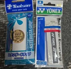 Item thumbnail for item b17612d9-be8d-4795-8d78-6f9aab960645