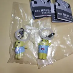 ふなっしーめじるしアクセサリー２種