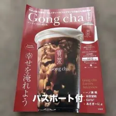 Item thumbnail for item 3c911358-99f7-47b7-b25e-59ca5bebf1c1