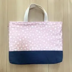 レッスンバッグ　花柄　キルティング　通園バック　ハンドメイド
