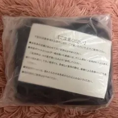 む@コメント無し取引◎様 リクエスト 2点 まとめ商品