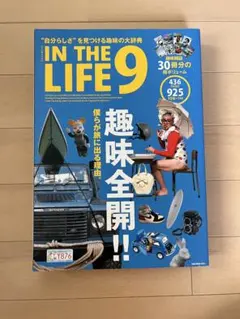 Item thumbnail for item 2b962dd3-bf73-4021-9c70-351b5961f4ad