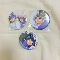 Item thumbnail for item 4563fe20-9283-44c1-8020-ff4c250ea0bd