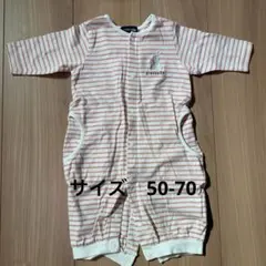 kladskap 2wayオール