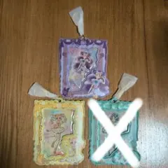 Yes!プリキュア5GoGo! プリキュア　カードホルダー　 3種セット