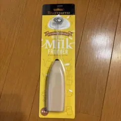 Item thumbnail for item dbaff5a8-d6a2-4370-89c7-f01ee80b1565