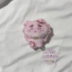 ちいかわ　ぬいぱれっと　シーサー　さくらいろ