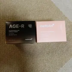 メディキューブ グルタチオンクリーム コラーゲンクリーム 2点