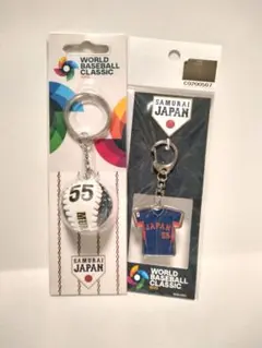 2026年最新】村上宗隆 キーホルダーの人気アイテム - メルカリ