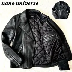 ナノ・ユニバース　ダブルライダースジャケット　羊革　キルティング　黒　S
