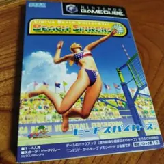 Item thumbnail for item 4b9bfca3-df15-4268-a460-ef7c9aaddcae