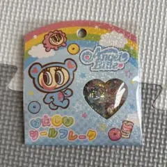 エンジェルブルー おはじきシール おはじきシールフレーク