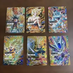 ドラゴンボールスーパーダイバーズ7弾 サンプルカードセット - メルカリ
