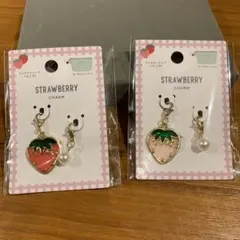 いちごチャーム　２個セット　ストロベリー　雑貨　可愛い　新品　パール