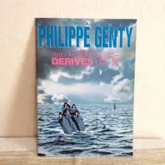 Item thumbnail for item a4f3e401-0c17-4963-8ab2-6cb4820c0247