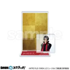 Item thumbnail for item a731ecfa-b7d5-4f64-8efc-1492eb9eec34