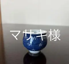 マサキ様 リクエスト 2点 まとめ商品