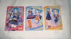 アイプリ ビビ まとめ売り リング4弾 ひみプリ