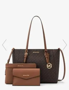 MICHAEL KORS ブラウンショルダーバッグ ポーチ付き