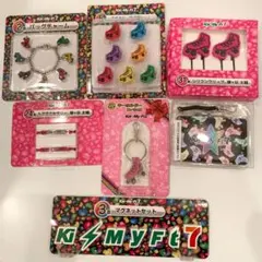 セブンくじ　キスマイ　藤ヶ谷太輔