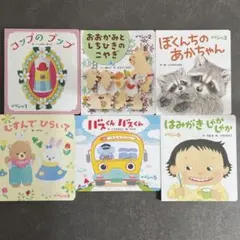 옛날 그림책 풍미관 그림책 총 12권