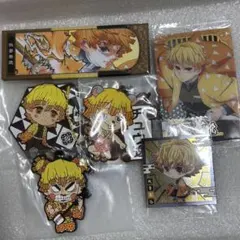 我妻善逸 セット