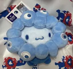 サンリオ ミャクミャクなりきりぬいぐるみ BC 推しカラー カラビナ シナモン