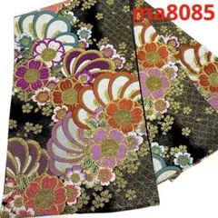 Item thumbnail for item 7c4684a0-6ab7-42c8-8e6c-cbea03d6c12d