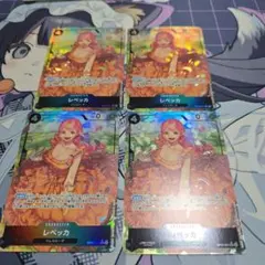 レベッカ　パラレル　４枚のサムネイル