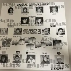 Katrina – Mix Jam 21 - Acid Rain ユーロビート