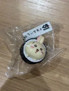 ちいかわ くら寿司 フィギュア キーホルダー うさぎ
