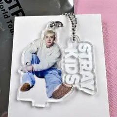 2026年最新】straykids アクスタ バンチャンの人気アイテム - メルカリ