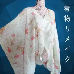 Item thumbnail for item d542605a-72aa-4152-b582-e684ca05e1ec